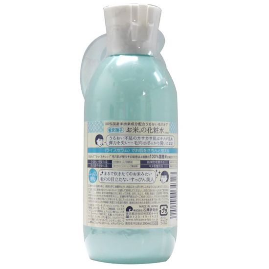 收缩毛孔紧致肌肤护肤品排行榜，用了一个月肌肤好看的像白雪一样  收缩毛孔护肤品 第8张