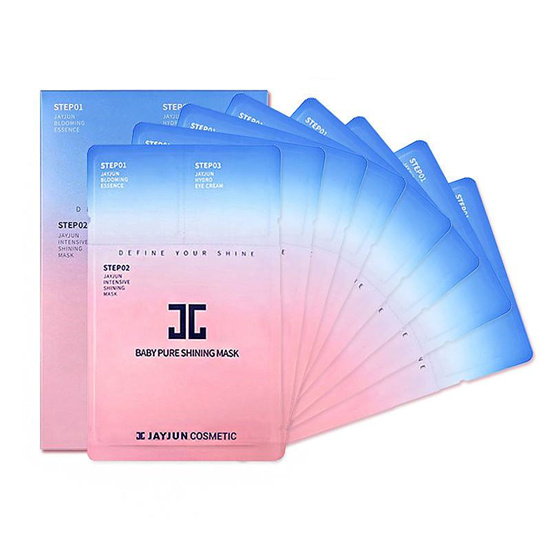 美白面膜哪个效果好,亲试好用有效的5款美白面膜 美白面膜 第3张 美白面膜哪个效果好,亲试好用有效的5款美白面膜 美白面膜 第3张