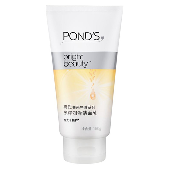 洗面奶哪个牌子好，真实评测实力派好用洗面奶  洗面奶护肤 第12张