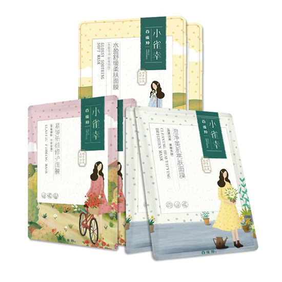 2018年最流行的好用面膜排行榜10强，转眼之间一年又过去了  面膜排行榜 第6张