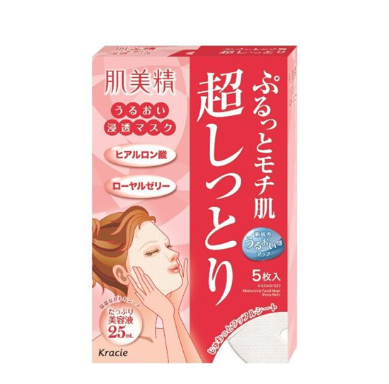 让肌肤水嫩有光泽的终极秘密，真正好用的补水面膜排行榜