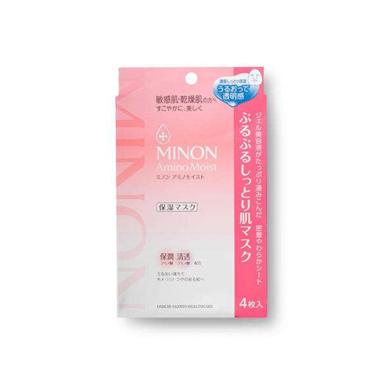 让肌肤水嫩有光泽的终极秘密,真正好用的补水面膜排行榜 补水面膜 第4张 让肌肤水嫩有光泽的终极秘密,真正好用的补水面膜排行榜 补水面膜 第4张