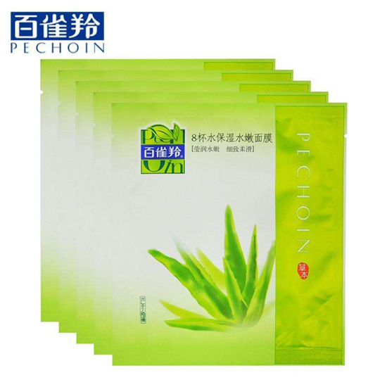 让肌肤水嫩有光泽的终极秘密,真正好用的补水面膜排行榜 补水面膜 第8张 让肌肤水嫩有光泽的终极秘密,真正好用的补水面膜排行榜 补水面膜 第8张