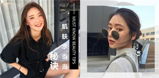 肌肤水当当的秘诀，千万粉丝华裔女网红推荐补水面膜排行榜