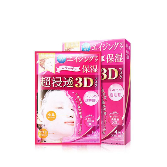 肌肤水当当的秘诀,千万粉丝华裔女网红推荐补水面膜排行榜 补水面膜 第4张 肌肤水当当的秘诀,千万粉丝华裔女网红推荐补水面膜排行榜 补水面膜 第4张