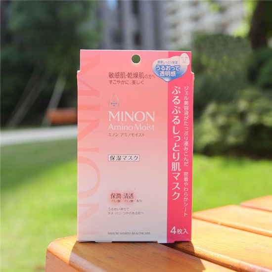 肌肤水当当的秘诀,千万粉丝华裔女网红推荐补水面膜排行榜 补水面膜 第8张 肌肤水当当的秘诀,千万粉丝华裔女网红推荐补水面膜排行榜 补水面膜 第8张