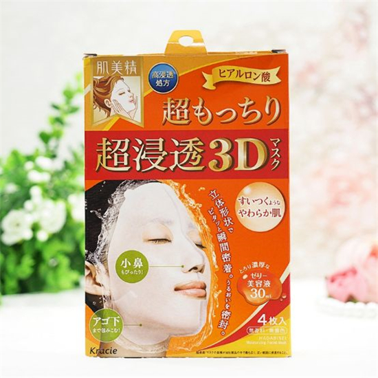 超好用的补水面膜排行榜，你也可以拥有韩妞水嫩透亮的肌肤  面膜补水面膜 第2张