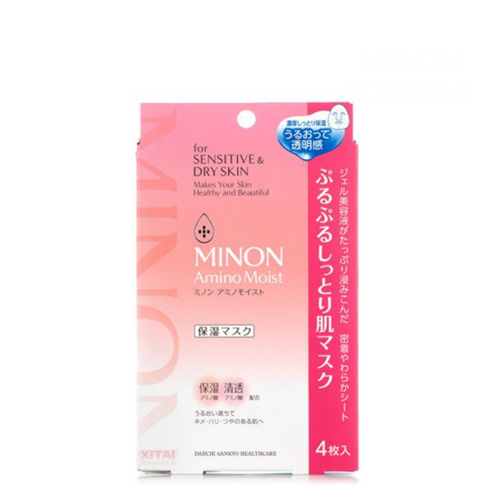 超好用的补水面膜排行榜，你也可以拥有韩妞水嫩透亮的肌肤  面膜补水面膜 第4张