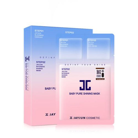 超好用的补水面膜排行榜，你也可以拥有韩妞水嫩透亮的肌肤  面膜补水面膜 第7张