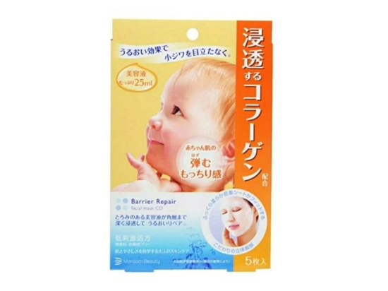 超好用的补水面膜排行榜，你也可以拥有韩妞水嫩透亮的肌肤  面膜补水面膜 第8张