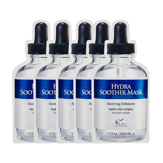 2018超好用面膜排行榜，这些都是市场上回购率最高的面膜  面膜排行榜 第4张