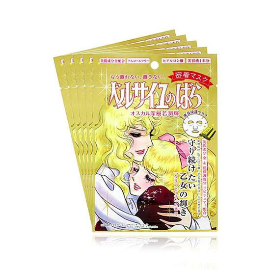 2018超好用面膜排行榜，这些都是市场上回购率最高的面膜  面膜排行榜 第6张