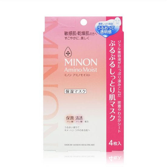 2018超好用面膜排行榜，这些都是市场上回购率最高的面膜  面膜排行榜 第11张