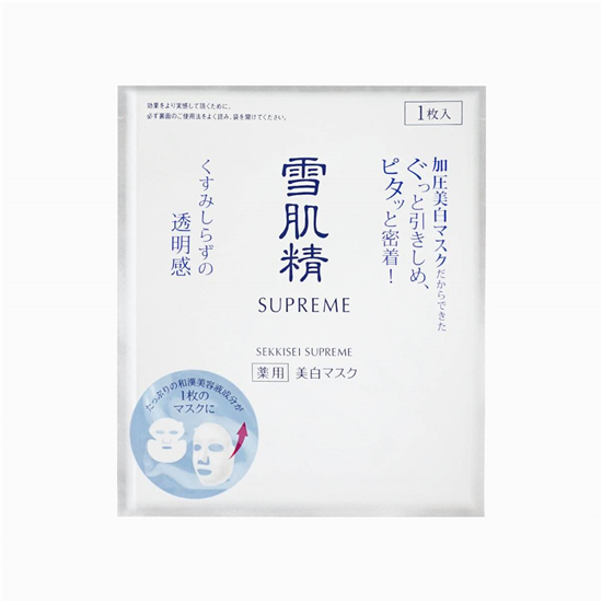 2018年好用的美白补水面膜排行榜，水光肌肤都是用这些面膜