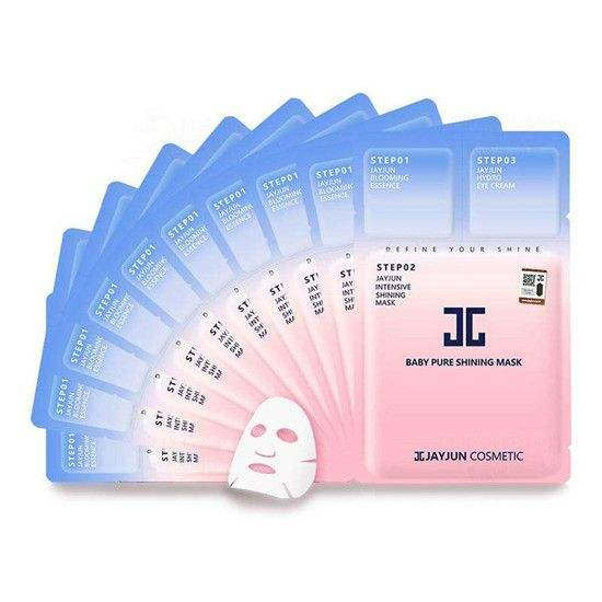 2018年好用的美白补水面膜排行榜,水光肌肤都是用这些面膜 面膜护肤品 第6张 2018年好用的美白补水面膜排行榜,水光肌肤都是用这些面膜 面膜护肤品 第6张