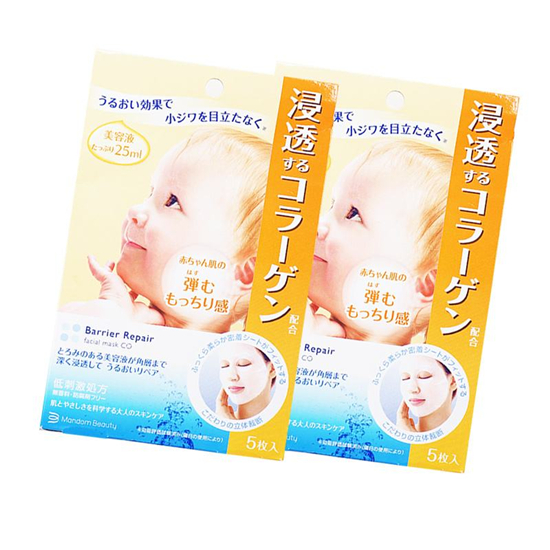 2018年好用的美白补水面膜排行榜,水光肌肤都是用这些面膜 面膜护肤品 第7张 2018年好用的美白补水面膜排行榜,水光肌肤都是用这些面膜 面膜护肤品 第7张