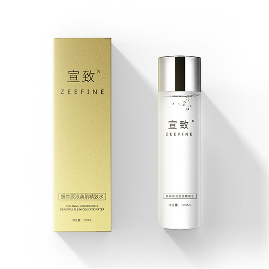 2018年国产好用不贵护肤品排行榜10强，可以拿得出手的精品国货  护肤品排行榜 第2张