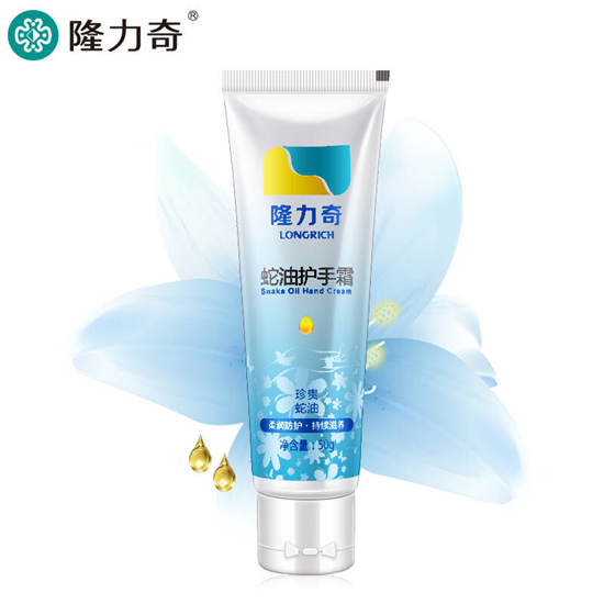 2018年国产好用不贵护肤品排行榜10强，可以拿得出手的精品国货  护肤品排行榜 第3张