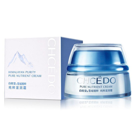 2018年国产好用不贵护肤品排行榜10强，可以拿得出手的精品国货  护肤品排行榜 第6张