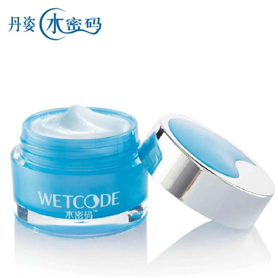 2018年国产好用不贵护肤品排行榜10强，可以拿得出手的精品国货  护肤品排行榜 第7张