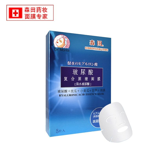 2018年补水效果好的面膜排行榜，看看你用过几个  面膜排行榜 第3张