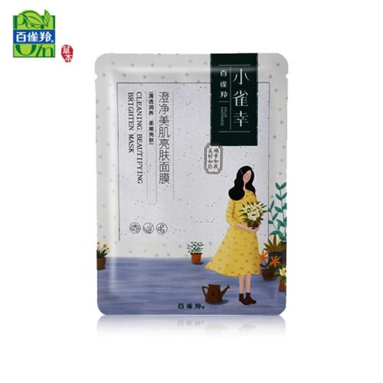 2018年补水效果好的面膜排行榜，看看你用过几个  面膜排行榜 第5张