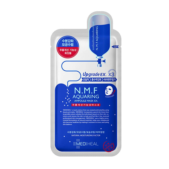 2018年补水效果好的面膜排行榜，看看你用过几个  面膜排行榜 第7张