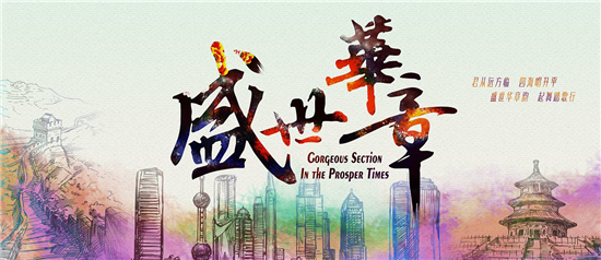 2018年国产护肤品排行榜前十名，效果秒杀日韩护肤品 国庆献礼特别篇