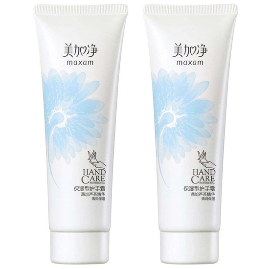 2018年国产护肤品排行榜前十名,效果秒杀日韩护肤品 国庆献礼特别篇 护肤品排行榜 第11张 2018年国产护肤品排行榜前十名,效果秒杀日韩护肤品 国庆献礼特别篇 护肤品排行榜 第11张