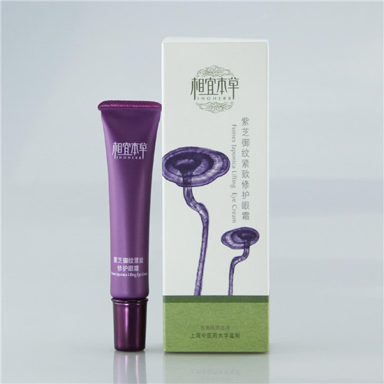 国产眼霜哪个牌子效果好,去眼袋黑眼圈淡化细纹效果好极了 眼霜 第8张 国产眼霜哪个牌子效果好,去眼袋黑眼圈淡化细纹效果好极了 眼霜 第8张