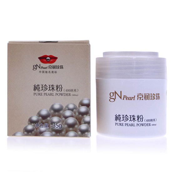 这才是真正有效的祛斑产品,选对祛斑产品让肌肤干干净净 祛斑护肤品 第10张 这才是真正有效的祛斑产品,选对祛斑产品让肌肤干干净净 祛斑护肤品 第10张