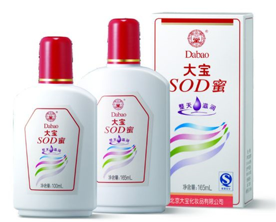 2018年国产护肤品十大排行榜,他们没有让我们失望 真正良心国货 护肤品排行榜 第8张 2018年国产护肤品十大排行榜,他们没有让我们失望 真正良心国货 护肤品排行榜 第8张