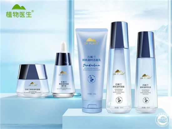 2018年国产护肤品十大排行榜,他们没有让我们失望 真正良心国货 护肤品排行榜 第11张 2018年国产护肤品十大排行榜,他们没有让我们失望 真正良心国货 护肤品排行榜 第11张