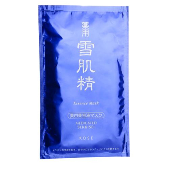 超好用超值补水面膜排行榜，目前补水最快的护肤品就是面膜  面膜补水 第4张