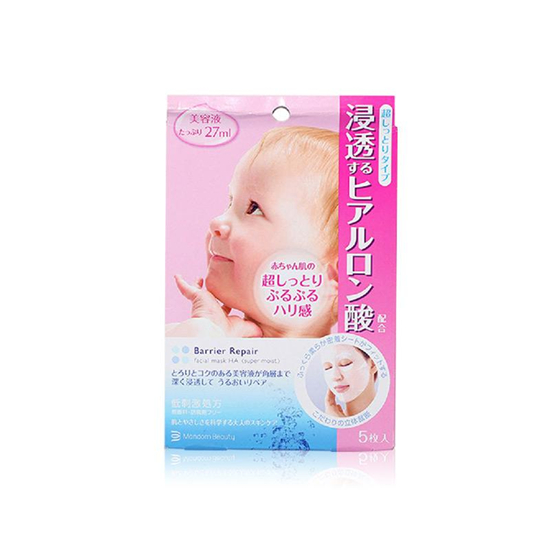 超好用超值补水面膜排行榜，目前补水最快的护肤品就是面膜  面膜补水 第5张