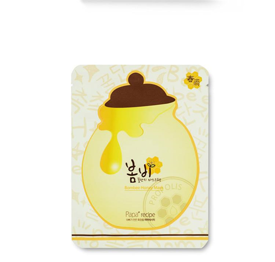 超好用超值补水面膜排行榜，目前补水最快的护肤品就是面膜  面膜补水 第11张