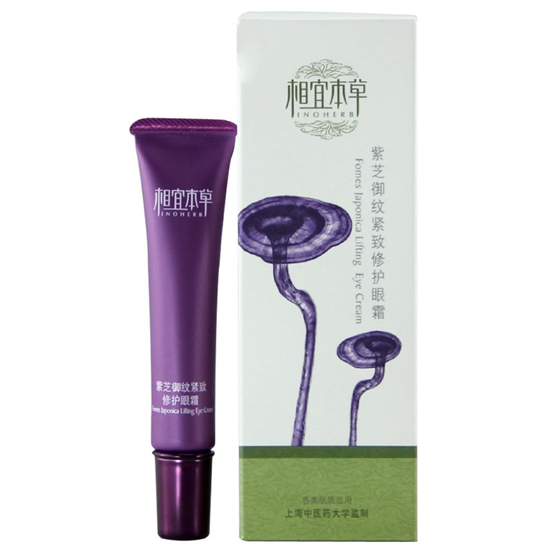 国产眼霜排行榜前8强,这些眼霜比国外大牌更好用 眼霜 第4张 国产眼霜排行榜前8强,这些眼霜比国外大牌更好用 眼霜 第4张