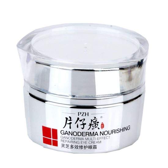 国产眼霜排行榜前8强,这些眼霜比国外大牌更好用 眼霜 第6张 国产眼霜排行榜前8强,这些眼霜比国外大牌更好用 眼霜 第6张