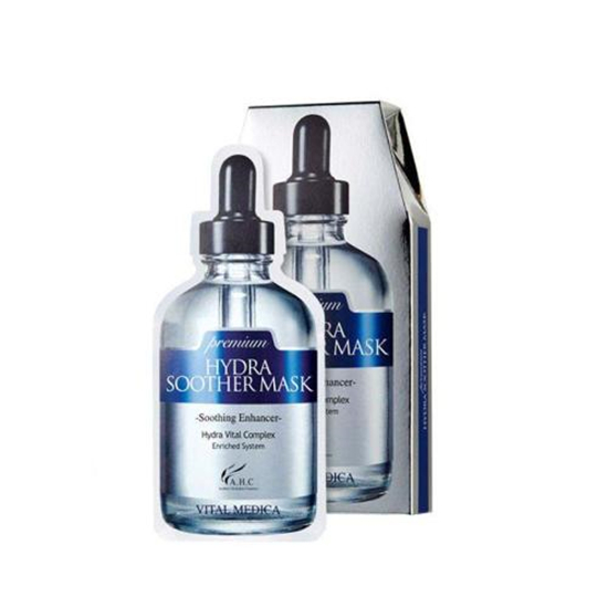 2018年美白补水面膜排行榜10强，美白补水面膜哪个牌子好  美白补水面膜 第5张