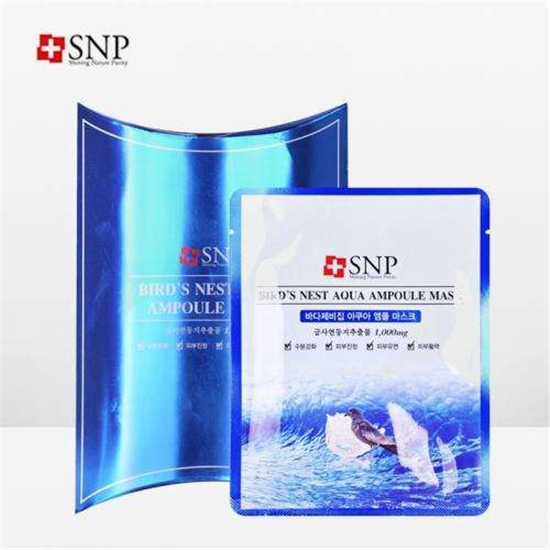 2018年美白补水面膜排行榜10强，美白补水面膜哪个牌子好  美白补水面膜 第7张