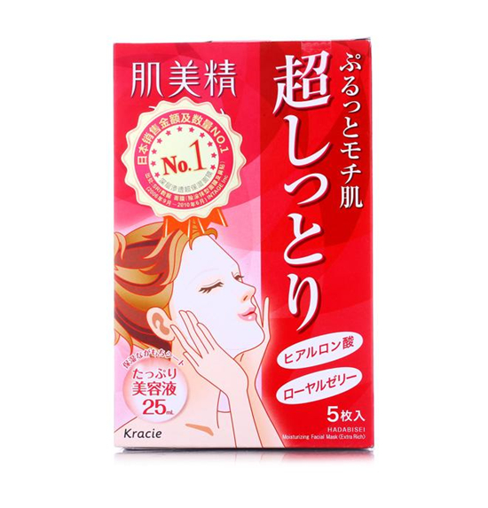 2018年美白补水面膜排行榜10强，美白补水面膜哪个牌子好  美白补水面膜 第9张