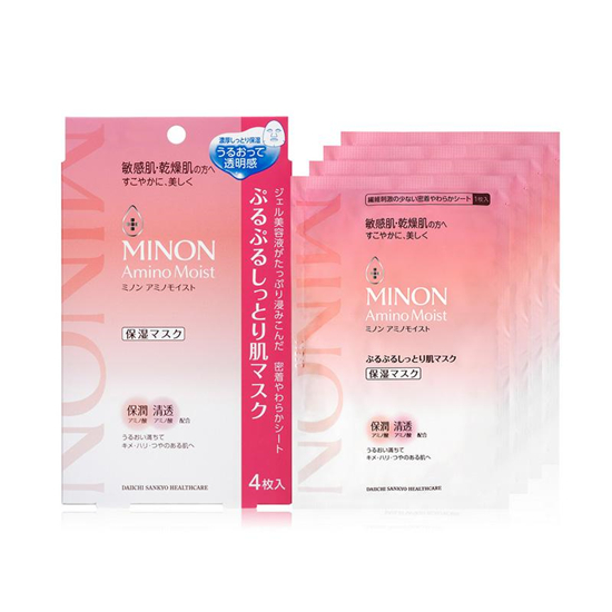 2018年美白补水面膜排行榜10强，美白补水面膜哪个牌子好  美白补水面膜 第10张