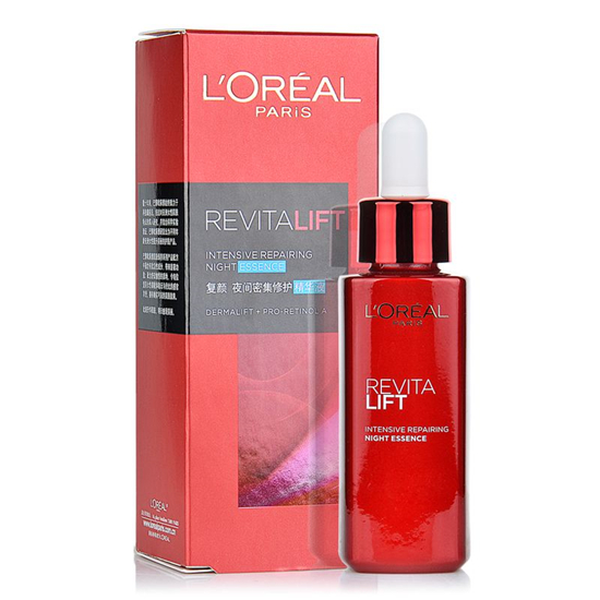 这些年用过的好用超值精华液排行榜,精华用的好 精致漂亮没烦恼 精华液护肤 第5张 这些年用过的好用超值精华液排行榜,精华用的好 精致漂亮没烦恼 精华液护肤 第5张