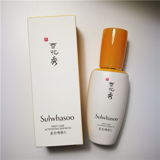 这些年用过的好用超值精华液排行榜,精华用的好 精致漂亮没烦恼 精华液护肤 第6张 这些年用过的好用超值精华液排行榜,精华用的好 精致漂亮没烦恼 精华液护肤 第6张