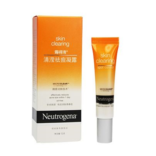 祛痘去痘印必备的好用护肤品,我的战痘去印经历和个人经验 祛痘去痘印 第5张 祛痘去痘印必备的好用护肤品,我的战痘去印经历和个人经验 祛痘去痘印 第5张