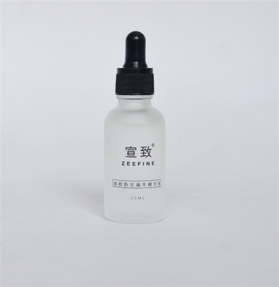 宣致蜗牛原液精华液用了一个月的真实感受