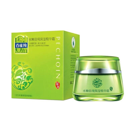 我的生活记录，买了不会后悔的护肤品 不仅仅是好用而是非常好用  护肤品 第9张