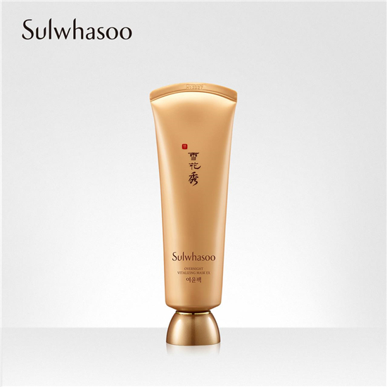 美白补水提亮肤色去暗黄面膜排行榜10强，做一个靓丽水嫩的美人  美白面膜 第8张