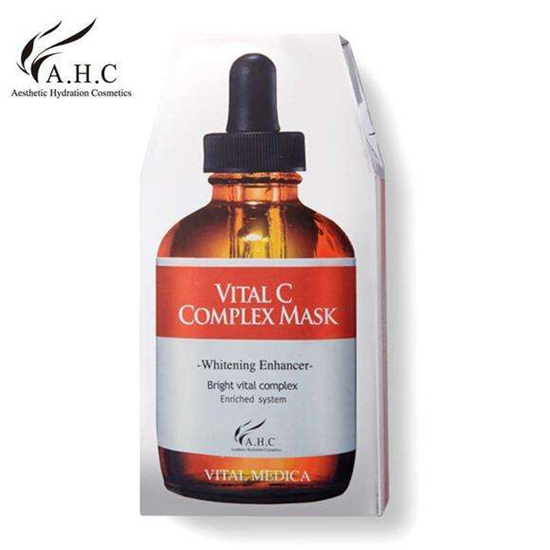 美白补水提亮肤色去暗黄面膜排行榜10强，做一个靓丽水嫩的美人  美白面膜 第9张