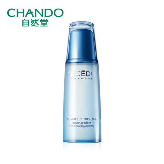 国货当自强，女神有神妆 国产化妆品排行榜前十名  化妆品排行榜 第4张